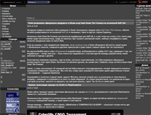 Tablet Screenshot of cstrike.ru